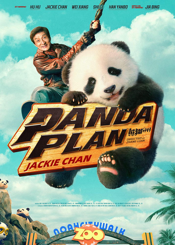 Panda Plan